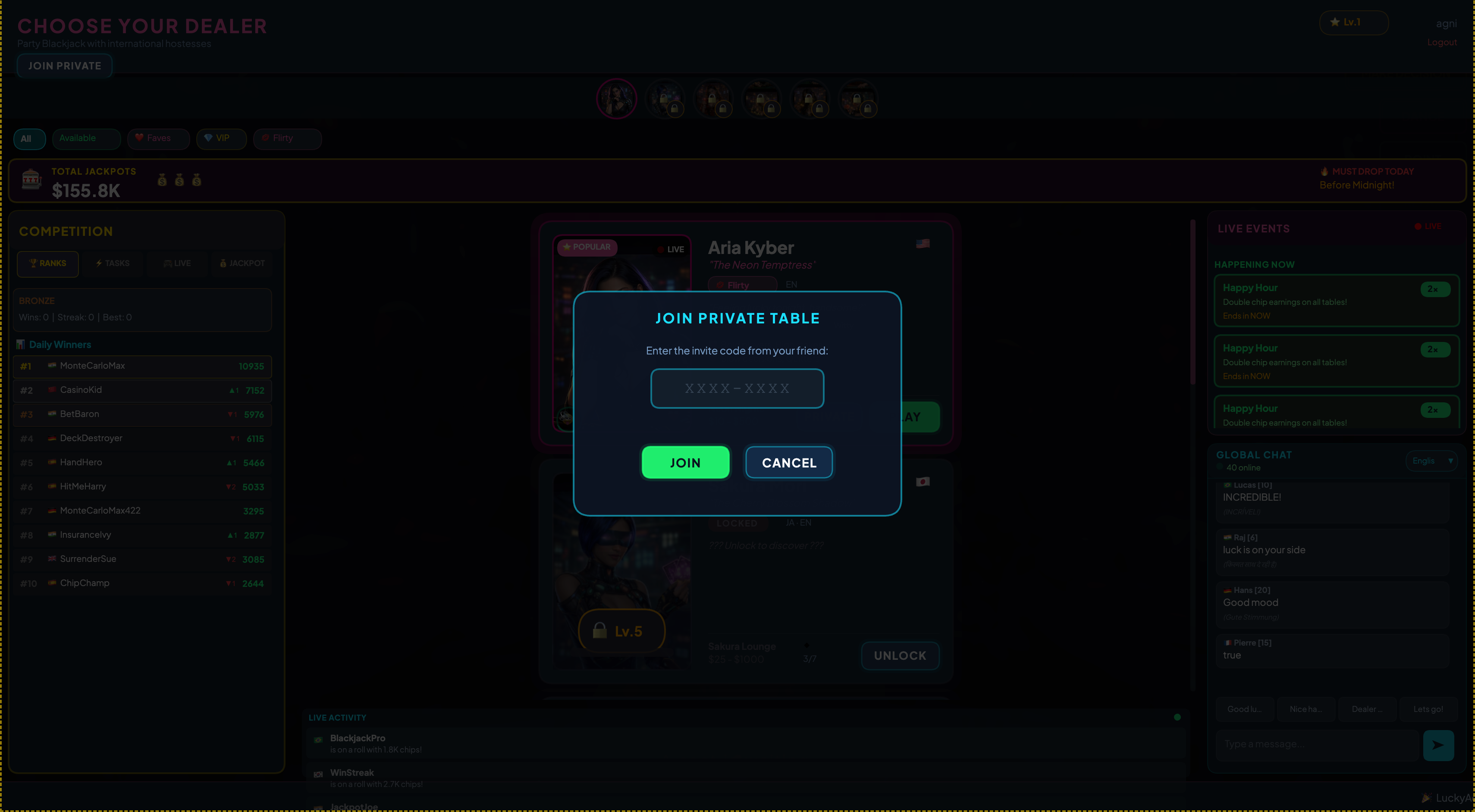 Join private table dialog